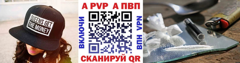 Купить закладку Конопля  СК  ГАШ  Меф  Донской