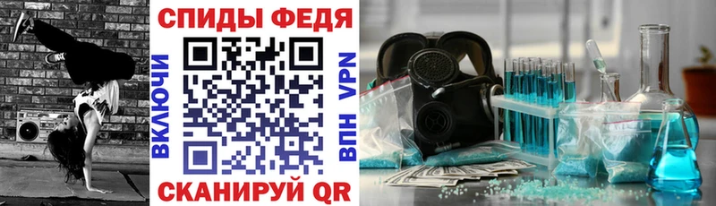 Купить  Донской  Амфетамин Premium 