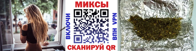БУТИРАТ Butirat  Купить закладки  Донской 