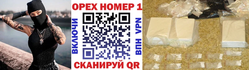 КОКАИН FishScale  Купить где  Донской 