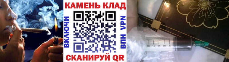 Гашиш Изолятор  Купить  Донской 
