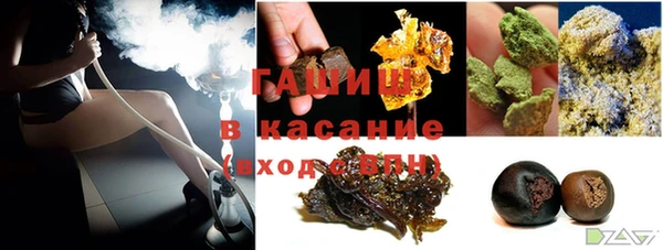прущий лед Каменногорск