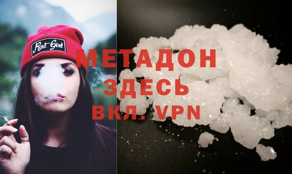 прущий лед Каменногорск