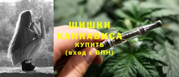 кристаллы Каменск-Шахтинский
