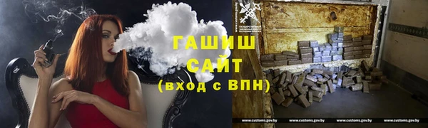 прущий лед Каменногорск