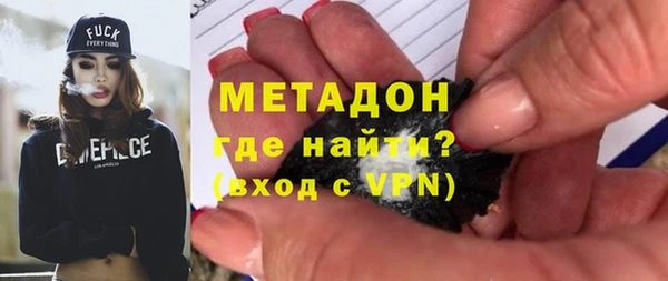 мет Каменка
