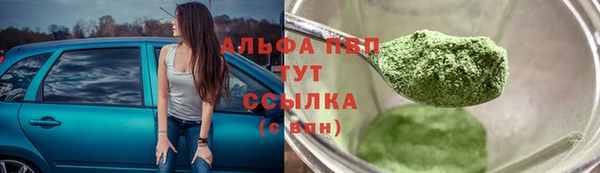 мет Каменка