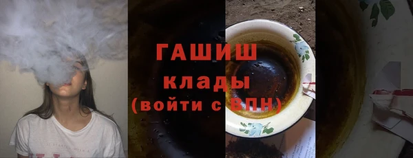 мет Каменка