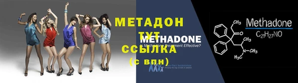 мет Каменка