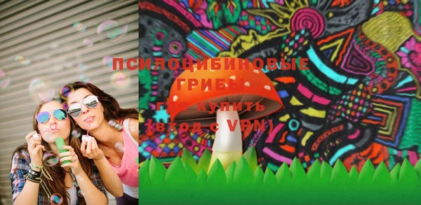 прущий лед Каменногорск