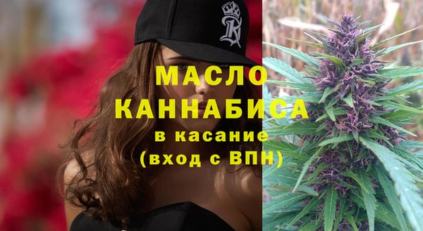 прущий лед Каменногорск