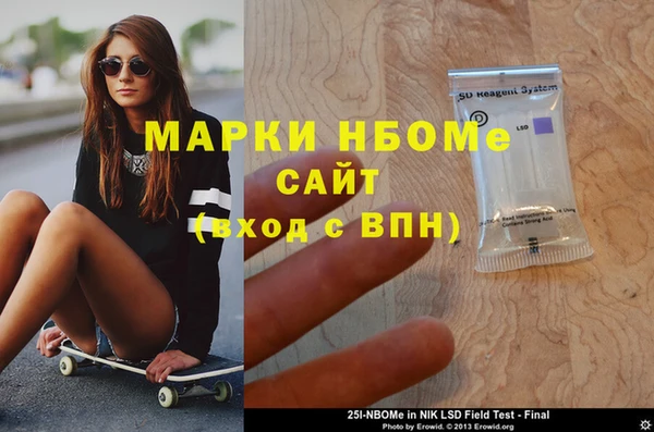 прущий лед Каменногорск