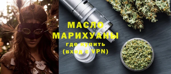 прущий лед Каменногорск