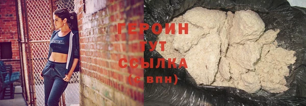 прущий лед Каменногорск