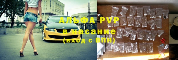 прущий лед Каменногорск