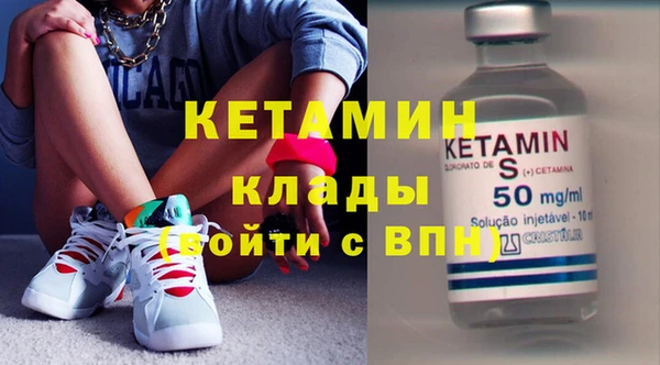 прущий лед Каменногорск