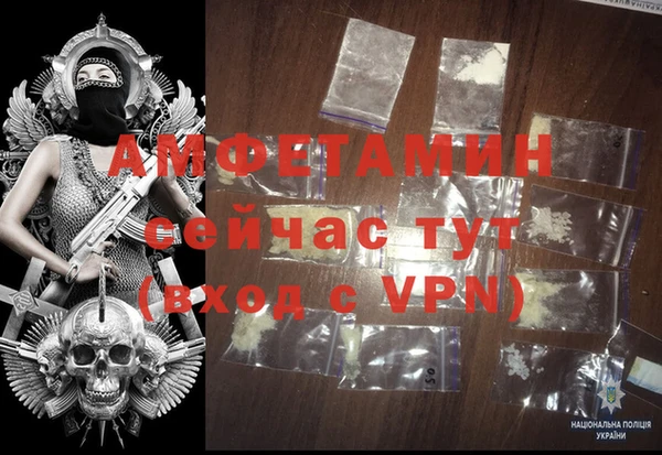 прущий лед Каменногорск