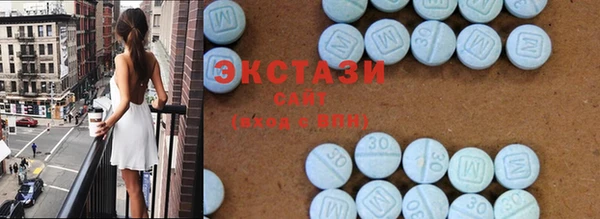мет Каменка