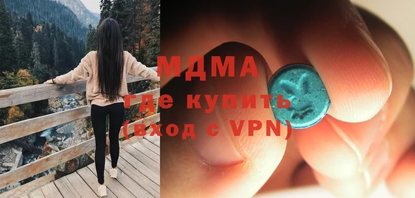 мет Каменка
