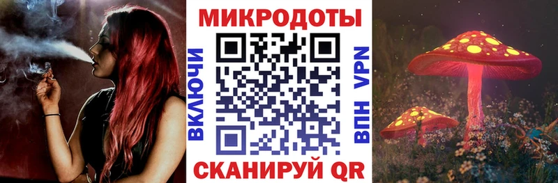 Купить  Донской  Псилоцибиновые грибы мухоморы 